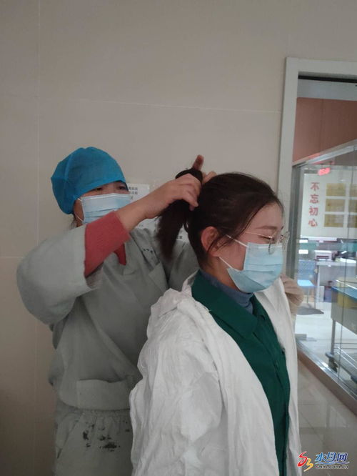 濱州醫(yī)學院煙臺附屬醫(yī)院急診科 萬花筒中連軸轉，上下一心戰(zhàn)疫情