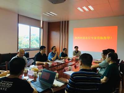 計算機(jī)工程與應(yīng)用數(shù)學(xué)學(xué)院成功舉辦人工智能專業(yè)專家論證會及湖南省重點實驗室可行性論證會